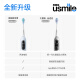 usmile笑容加电动牙刷 P20PRO新动力大摆幅 深度清洁四区定位 蓝牙连APP  成人送男女朋友生日实用礼物 P20 PRO落日粉