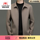 Inter Mailand Luxus High-End-Marken-Männer High-End-Doppelseite Nylonjacke Herren Frühling und Herbst Neue Revers-Woll-Wolljacke Herren trendy Tinte grau 2xl