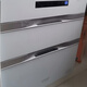 Série OUPAIQUAN CAPAGE DE DÉSINFECTION ENGÉDÉE MÉNAGE À TROIS CAPILITÉ À trois couches Small Temperature Multi-fonction Cupboard Ultraviolet Séchage de petite taille 600 ouvertures hautes en dessous de 580 Écran de couleur en acier inoxydable en acier inoxydable à 580 A717