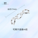 PT950 platinum necklace spring buckle head pearl hand rope braided bracelet extension m buckle connection platinum diy accessories 5mm double buckle head