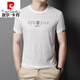 
Pierre cardin summer jacquard mulberry silk T-shirt for men's short-sleeved round neck real ice. Silk casual and versatile half-sleeved markless top trend Green 829 M 165 size [100-115Jin [Jin equals 0.5 kg]]