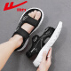 Huili Men's Shoes Summer Sandalias NUEVAS Men a los zapatos de playa versátiles versátiles Hombres 1387 Blanco y negro 42