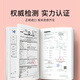 燕福元 干燕窝 溯源燕碎 燕盏碎20g正规溯源进口 燕窝碎条孕妇礼盒