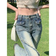 Fhhuabd American Retro Yellow Mod Color Jeans ligeramente acampanados para mujeres en el verano delgada cintura alta Pantalones de campana caída Black 16833 M Recomendado 98-108Jin [Jin equivale a 0.5 kg]