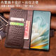 派本仕真牛皮丨适用小米荣耀折叠屏手机壳皮套翻盖式钱包插卡中轴全包保护防摔真皮头层牛皮简约高级带扣 翻盖真牛皮荔枝纹丨黑色 小米MIX FOLD4