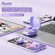 Sanrio (Sanrio) Bluetooth Ear New Genuine Genuine Kulomi Yugui Dog Apariencia SN5155 [2025 Nuevo modelo] Hellokitty Three