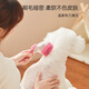 Amor dog bath brush cat bath brush silicone bath massage brush artifact dog bath shower gel special tool long handle bath brush + large bath towel