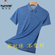 T-shirt à manches à manches courtes pour hommes pour hommes, Nouveau T-shirt Blue 2XL (180) recommandé 155-170 Jin [Jin [Jin, le Bleu 2Xl (180) recommandé 155-170jin Jin.