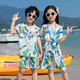 Buenpu camping parent-child outfit father-son shirt island suit seaside vacation style mother-son mother-daughter beach skirt Sanya travel 24004# shirt + pants 50 dad 2XL