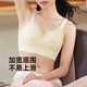 香蜜闺秀GOSO内衣女小胸显大舒适无痕性感文胸女聚拢上托内衣 3042174香槟色（薄杯） 85B