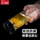 新款单层高硼硅带滤网带防烫皮套泡茶杯XN-/6071/6072 带滤网6196本色-530M带PU套 专