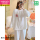 Modal Koralle Velvet Pyjamas Winterstil für Frauen plus Samt verdickte süße Mohua 2022 Neue Herbst- und Winterflanell-Heimkleidung 12401-sanmao Welpe. M (Empfohlen 80-100Jin [Jin ist 0,5 kg]))