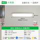 大观园过道灯走廊灯led吸顶灯现代简约北欧长条客厅灯书房阳台灯具263 3892-白60cm-无极精灵24W-全光谱