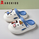 ABC KIDS children's hole shoes new boy Nezha cartoon slippers summer beach shoes anti-slip soft sole breathable comfortable slippers white and blue [Nezha Ao Bing] 35 - 36 [inner length 23CM]