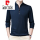 Pierre Cardin High-End Pure Cotton Long-Ärmeln T-Shirt Herren-dünne T-Shirt-Tops im Frühling und Herbst mittleren Alters Hemd-Hemd mit Langarmdünn 6623 Baolan 180/2xl empfohlen 160-170jin [Jin gleich 0,5 kg]