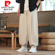 皮尔卡丹（pierre cardin）中国风棉麻男裤子夏季薄款复古2025新款灯笼裤宽松小脚休闲裤针织 黑色 M