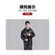 伪装师反光雨衣工地骑车交通防暴雨男女通用雨衣均码成人套装户外分体式雨衣雨裤 黑色单帽檐2XL