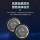 漫步者汽车音响喇叭改装SF651E+S651B四门6喇叭套装6.5英寸车载扬声器 四门6喇叭+DSP功放（含隔音）