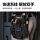 Tuobide Electrician's Waist Bag Waist Tool Bag Waist Tool Bag Installation and Repair Special Quick-hook Storage Bag TBL-CT-434
