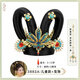 走天涯汉服假发古风头饰儿童民族舞蹈发饰飞天敦煌演出敦煌仙女发包3882 儿童款3882A+头饰05款