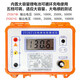 Xmsjzy2671c 10000V Digital Electronic MegoHmmeter Isolationswiderstandstmesser Isolierung Hochvor-Präzisionsschüttelmesser KD2677C (5000 V) mit Draht mit Absorption