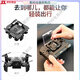 
Star Domain Legend Remote Control Aircraft Aerial Photography Mini Drone Helicopter Children Boys Toys Primary School Students Small Black Technology [Color Box] 4K Grade Pixel Single Camera [Basic Flight] Black 3 Batteries [Broken and Replacement + Remote Control Battery + Vulnerable Accessories]