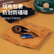 沙芬（SAVINELLI）纽扣式绒布烟斗袋T675便携多用途烟斗收纳保护袋意大利烟具配件 深蓝色 BLUE