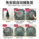 Green Tunan foldable retractable fish net, fish and shrimp cage, lobster fishing net artifact, 8 sides and 8 holes (10 baits + accessories)