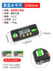 Sailotou high-precision electronic digital display level with magnetic mini small electrician multi-function portable aluminum alloy level mini digital display high-precision level 100mm bottom