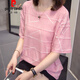 Pierre Cardin (Pierre Cardin) Größere Version von Damen Fat M Summer New Cotton Kurzärärmelte T-Shirt für Frauen koreanische Version von Fat Girl vielseitig, um sie auf ihrem Bauch 9928 grau M 80-95jin zu verleihen [Jin gleich 0,5 kg]