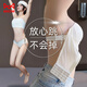 
Cat man strapless underwear for women with large breasts, small non-slip strapless breasts, no steel rings, anti-sagging sexy gathering bra 38