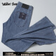 Walker Shop Jeans Summer Men's Summer Fino [seleccionado Tensión fría] Ligera de lujo Moda de alta gama Pantalones informales para hombres Azul 32