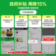 vivo iQOO TWS Air2 极焰黄 55ms超低游戏延迟 电竞声效 超轻佩戴 30小时超长续航情人节送礼物