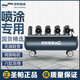 圣帕智造空压机 小型无油空压机 气泵木工喷漆钉枪家装小巧便携圣帕空压机 圣帕1390WX4-150L气压足大机器 2980W
