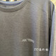 Archaeopteryx (Arc'teryx) 25 Neues Produkt Arc'teryx Archaeopteryx Cormac Arc'bird Logo Schnell trocknend kurzärmelig T-Shirt 9721 BHR Black Grey XS
