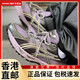 亚瑟士（ASICS）GEL-NIMBUS 10.1新款复古潮流男鞋秋冬休闲跑步鞋女 120 1203A543-400【青黑色】 36