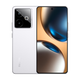 真我 realme GT7 【国家补贴】真我新品5G游戏智能AI手机 石墨烯·雪 12+256GB 官方标配