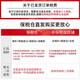 碧欧泉（BIOTHERM）洗面奶男士水动力水乳套装爽肤水乳液补水保湿清洁生日礼物 男士水动力水乳两件套