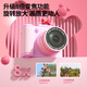 
Disney children's camera student digital camera flat CCD video recording children's gift toys student birthday boy and girl gift box gift S6 Minnie