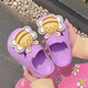 
Ziweiqi Little Bee Children's Cave Shoes Bag Toe Sandals Beach Shoes White 26 -27 [Inner length is about 17cm]