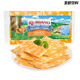 Rumiano de calidad seleccionada American Rumano Colby Cheese Slices 681g Sam Compra Colby Cheese Slices 681g*1 bolsa