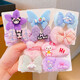 
Children's hairpin cute plush hair card new style for girls' bangs hair accessories plaid hair clip headdress Q684 pink melody