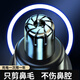 鼻毛修剪器男士鼻毛器修剪器电动鼻毛修剪刀女生 充电版【高配款】12588转-待机688天 【沃柯锐R6】二代防夹刀头