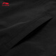 Li Ning Lotus Leaf Protective Trench Coat丨Sports Trench Coats Men and Women's Same Summer Water-Repellent Outdoor Mountaineering Suit Loose Jacket [Trendy and Fashion] Black 695-1 2XL