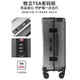 Walker Shop品牌行李箱男新款高档【铝镁合金】登机箱防刮宽拉杆商务旅行箱女 枪灰 20英寸 【可登机】