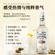 Ou shuai mexicain bouteille d'origine importée tequila tequila à vin étranger mélange de mélanges de vin en argent étiquette 750 ml 1 bouteille