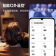 华为手机华为mate70pro 链接选购】智选70Plus新品5G旗舰 红外遥控 海量存储鸿蒙生态超大电池防水抗摔 曜金黑12+512GB 官方标配 180天只换不修+3年质保+碎屏险