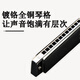 Guoguang 24-Loch Tianshan DJ Einloch Single-Tone C-Tune Mundononica (Athen Black, Kupfer Zither Grid, Brille Box)