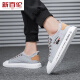 
New Balance Dynamic 2025 Summer New Men's Shoes Canvas Shoes Deodorant Breathable Work Shoes Old Beijing Cloth Shoes Men's Sports and Casual Board Shoes Black and White 6636 41