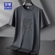 Romon (Romon) [County] Mercerierte Baumwoll-Kurzärmel-T-Shirt für Männer mit Fettpläuse losen Fett, dünner, halbärmeliger T-Shirt T 5012 Brown Color 2xL [140-160jin [Jin gleich 0,5 kg]]]]